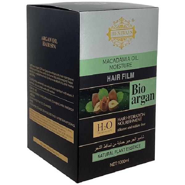 Heniways Macadamia Oil Hair Mask 1000 ml