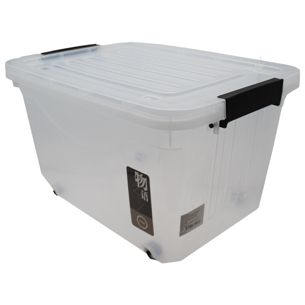 Duramade Plastic Storage Tote with Wheels 32L