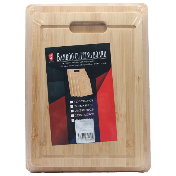 Bamboo 3pc Cutting Board Set