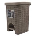 Mr. Save Plastic Step-On Trash Can 8 x 8 x 6.5 In. Blk/ Beige