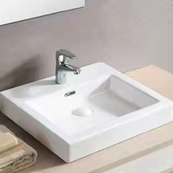 Royal Homes Bathroom Sink 19.5 x 18 In.