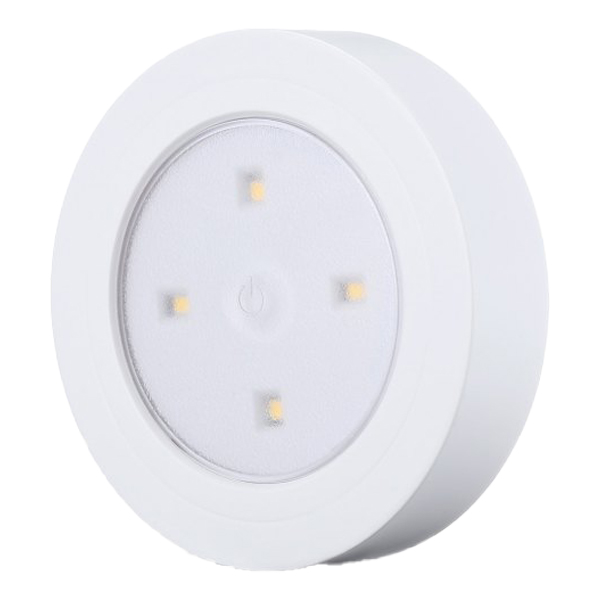 Royal Homes XH-M001- LED - Light White