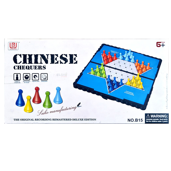 ****Kids Chinese Checkers Game