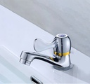 Royal Homes Basin Faucet