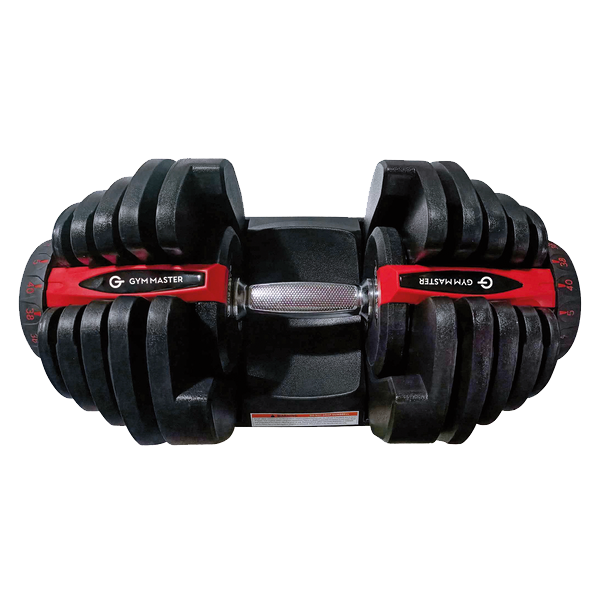 Gym Master 5kg to 40kg Adjustable Dumbbell