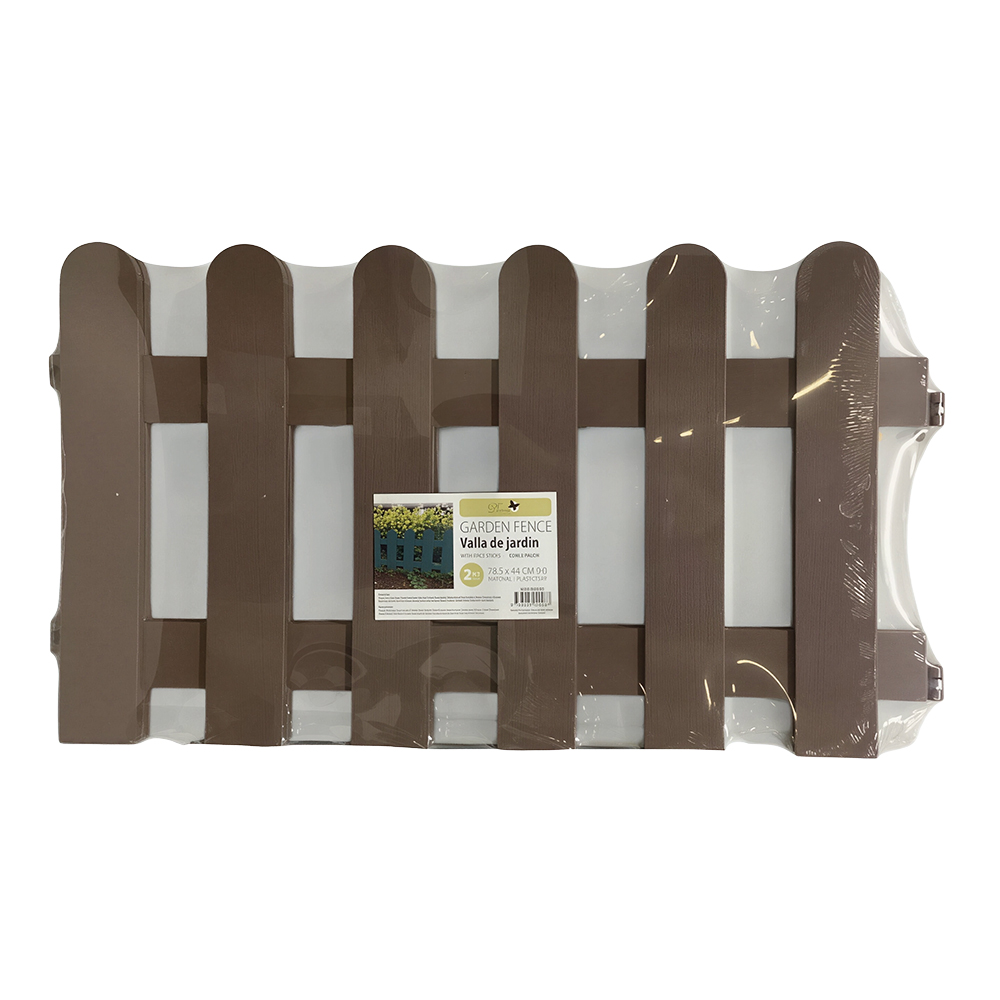 Decore Plastic Garden Fence - Set of 2 - Brown
