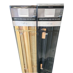 [KC202052330BR] Kenneth Cole Paulownia Wood Venetian Blinds (91x230Cm), Dark Brown