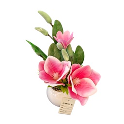 [HHGD-PLNT-01050 (CH0478P4) CHAP31845] Classy Homes Artificial Plant, 27cm