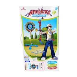 [CDTY-SPOR-01087 / DMMKL018122] Duramade Arrow Play Set with Target