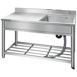 [LS-12050J / 12050J / SBKSSWT34168 /] Royal Homes Freestanding Kitchen Sink with Shelf 47.2 x 19.7 x 33.5 In. 304 Brushed SS