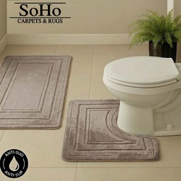 [ARIZO-2PC-SML-SND] SoHo Carpets Bath Mats, Sand (2-Piece Set)