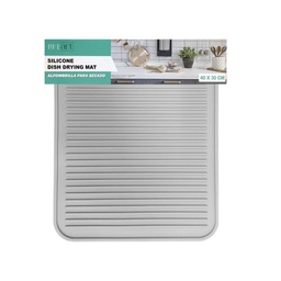 [768-02800] Life Art Silicone Dish Drying Mat, Beige