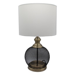 [09 21230-3] ****Designers Lighting Table Lamp 1-Light E27 60W Matte Black - H:18.75In.