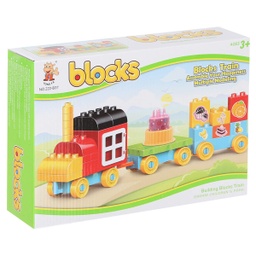 [832-46-A62258] ****Kids Building Blocks Train Set