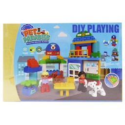 [832-46-B80756] ****Kids Building Blocks Pet Shop