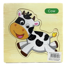 [832-46-B82561] ****Kids Wooden Jigsaw Cow Puzzle