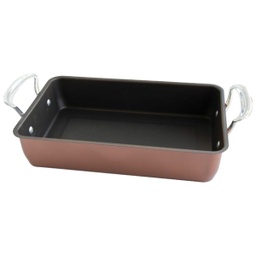 [41933] ****Nordic Ware Large Copper Roaster 13.9 x 8.4 x 3 In.