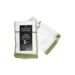 [768-0452361] Home Living Kitchen Dish Towel Set White/Green