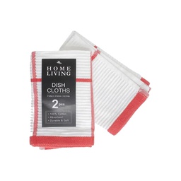 [768-0452362] Home Living Kitchen Dish Towel Set White/Orange